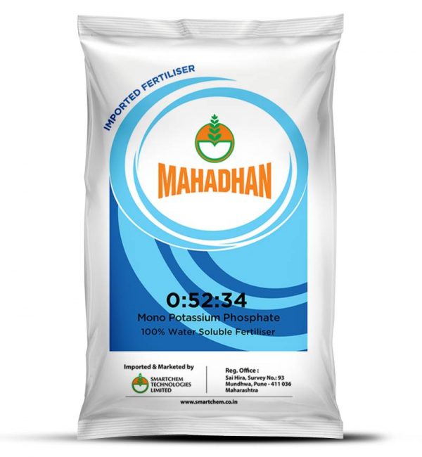 Mahadhan-005234